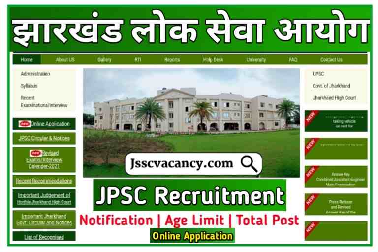 11th JPSC Notification Released Updates