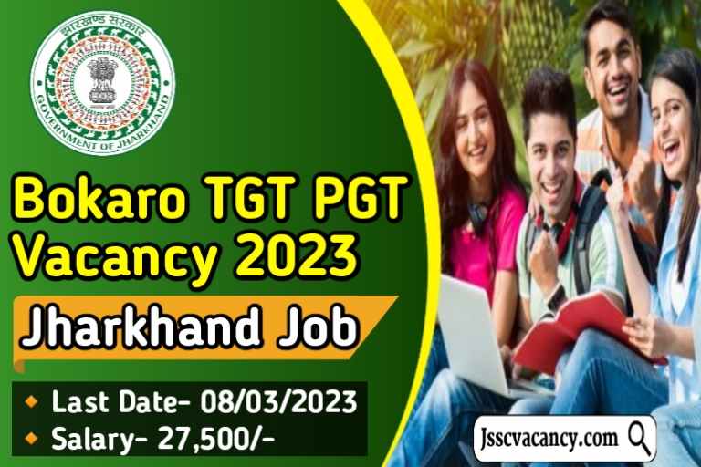 Bokaro TGT PGT Vacancy 2023