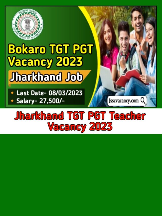 Jharkhand TGT PGT Teacher Vacancy 2023 Apply Here