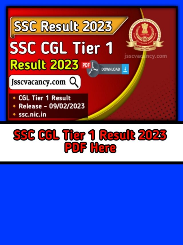 SSC CGL Tier 1 Result PDF यहाँ से देखे।