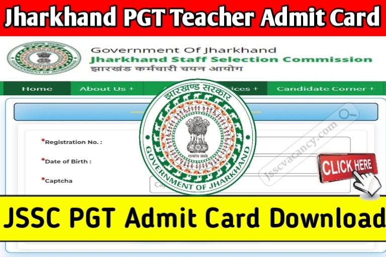 Jharkhand JSSC PGT Teacher Admit Card 2023
