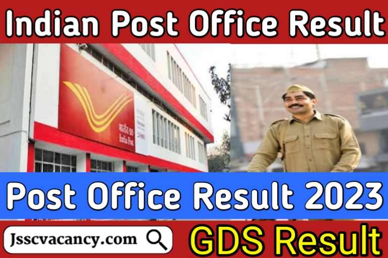 Indian Post GDS Result 2023