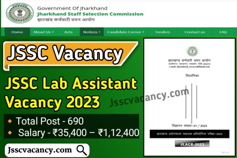 JSSC Lab Assistant Vacancy 2023