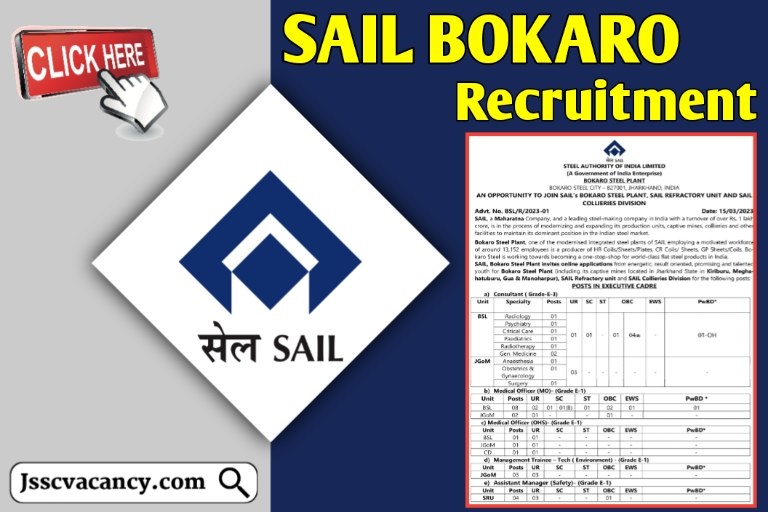 SAIL Bokaro Recruitment 2023