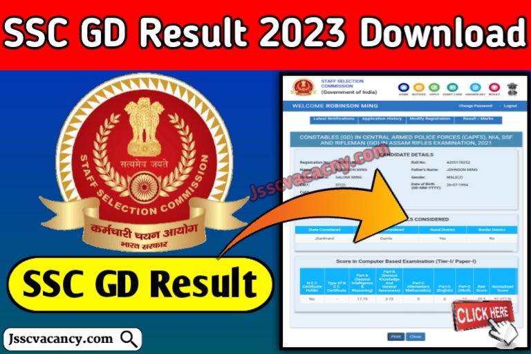 SSC GD 2023 Result Download Here