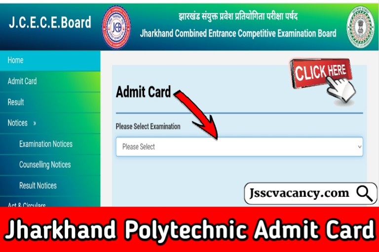 Jharkhand Polytechnic Admit Card 2023