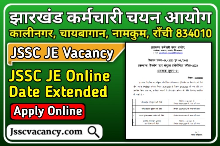JSSC JE Vacancy 2023 Online Date Extended