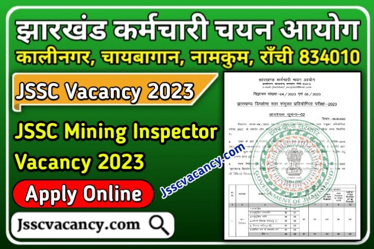Jharkhand Mining Inspector Vacancy 2023
