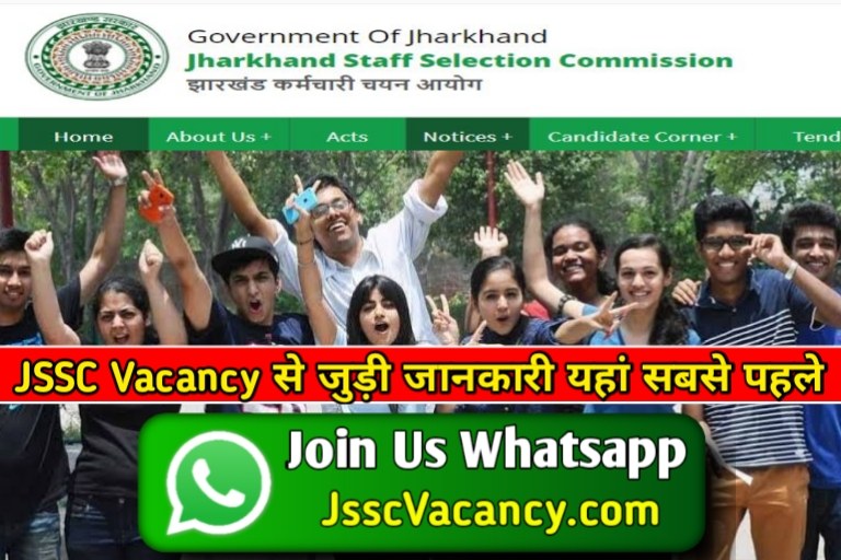 JSSC Vacancy WhatsApp Group