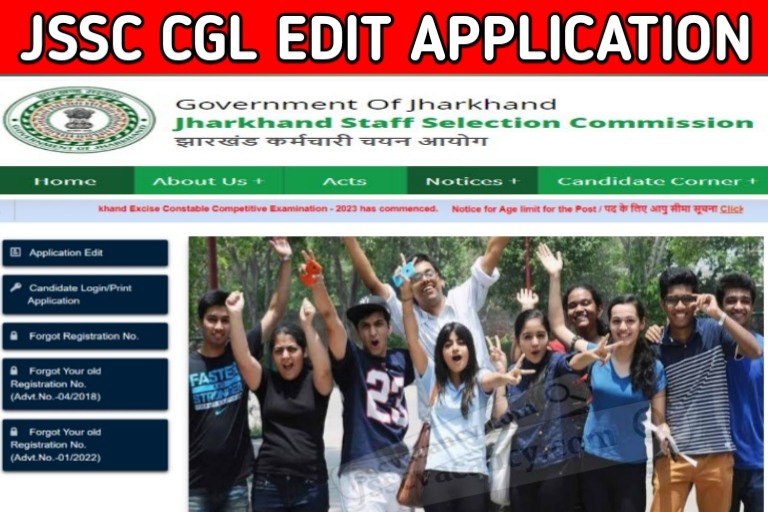 JSSC CGL Vacancy 2023 Application Edit