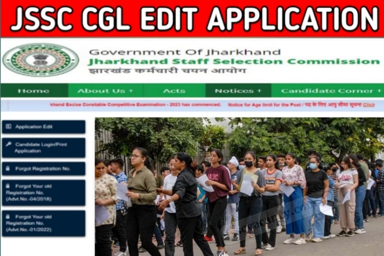 JSSC CGL Vacancy Application Edit