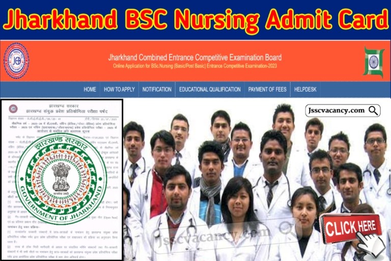 Jharkhand BSC Nursing Admit Card 2023