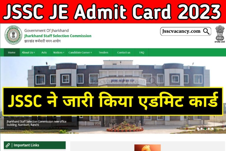 JSSC JE Admit Card Download